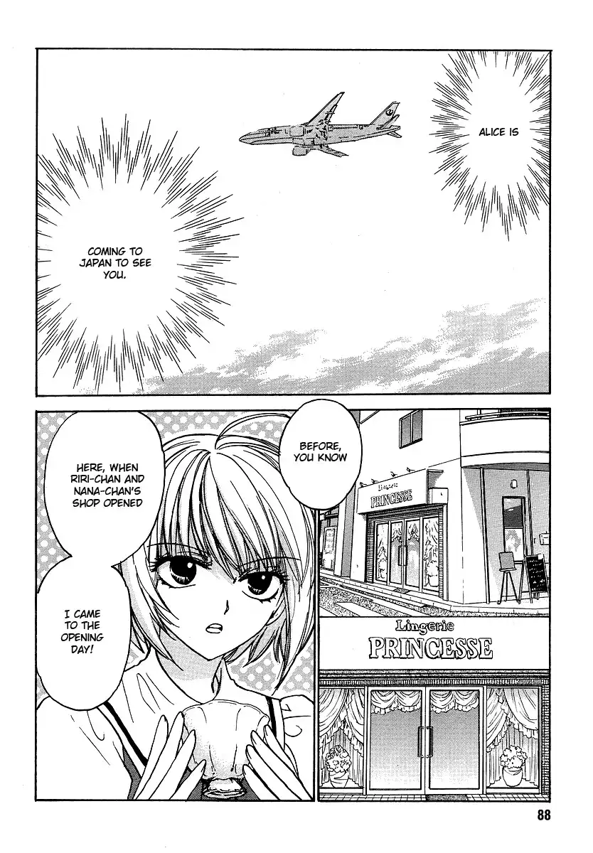 Mizuho Ambivalent Chapter 2 16